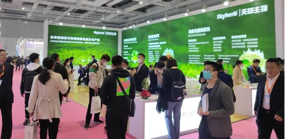 2023 FIC圓滿落幕 丨下個(gè)春季，不見不散